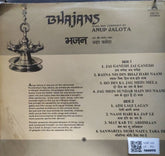 Anup Jalota - Bhajans (Vinyl)